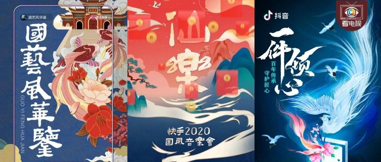 红桃免费视频网站-传统文化短视频